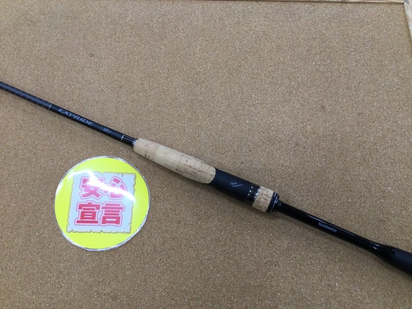 （本日の買取情報☆第２弾☆）シマノ　２２エクスプライド２６７Ｌ＋　２１ゾディアスパックロッドＳ６４Ｌ－５、各種ルアー　買取入荷いたしました！（寝屋川店）サムネイル