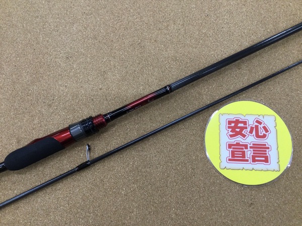（本日の買取情報）ダイワ　月下美人アジング７８ＭＬ－Ｓ、ダイワ　２３レガリスＬＴ２０００Ｓ－ＸＨ、１８レガリスＬＴ１０００Ｓ　買取入荷いたしました！（寝屋川店）サムネイル