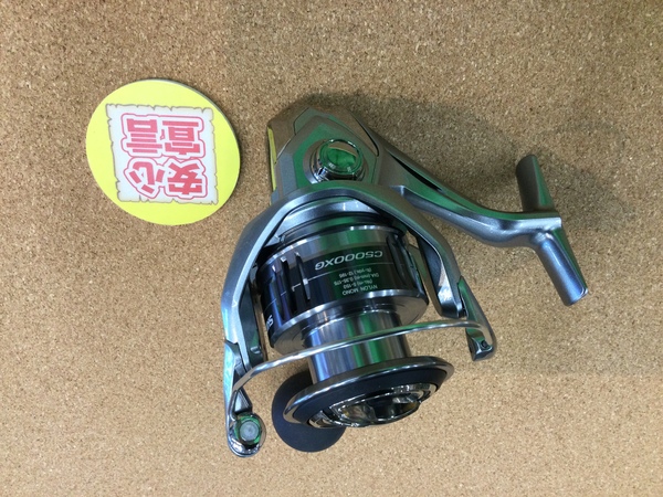 狭山店　本日の釣具買取商品！「シマノ　２１ナスキー　Ｃ５０００ＸＧ（美品）が、買取入荷しました！」（狭山店）サムネイル