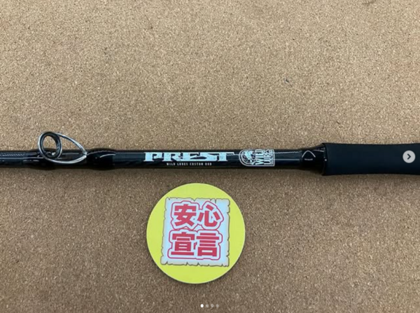 滋賀守山店　中古釣具買取入荷　・ワイルドルアーズ 　WLCR-63XHPB  ・バレーヒル　 BSDC-85XX玄景　・アルマダ 　AR-C71HST/LS　・ロマンメイド　 マザーリミテッド　旧　 買取入荷いたしました。サムネイル