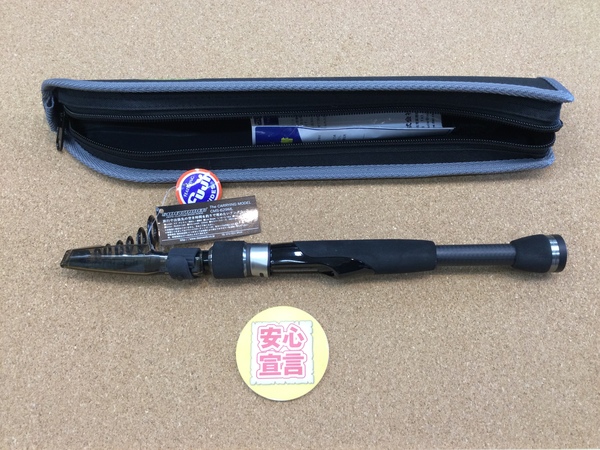 狭山店　本日の釣具買取商品！「ｄｅｐｓ　キャリーイングモデル　ＣＭＳ－６２９ＭＬ（まるで未使用品のような、極上ウルトラ超美品）が、買取入荷しました！」（狭山店）サムネイル