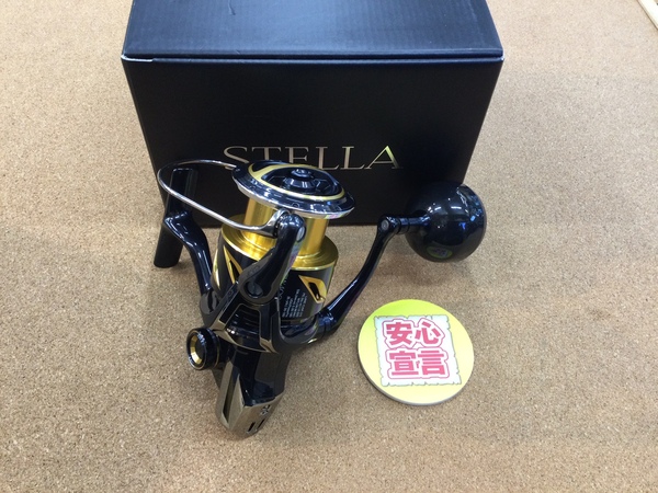 【最新釣具買取情報☆第２弾☆】「シマノ ○２０ステラＳＷ４０００ＸＧ、○２１アルテグラＣ５０００ＸＧ、○２１ネクサーブ４０００ＨＧ、アブガルシア ○カーディナルⅡ　ＳＸ２５００ＳＤ」買取り入荷致しました。（つりどうぐ一休　葛の葉店）サムネイル