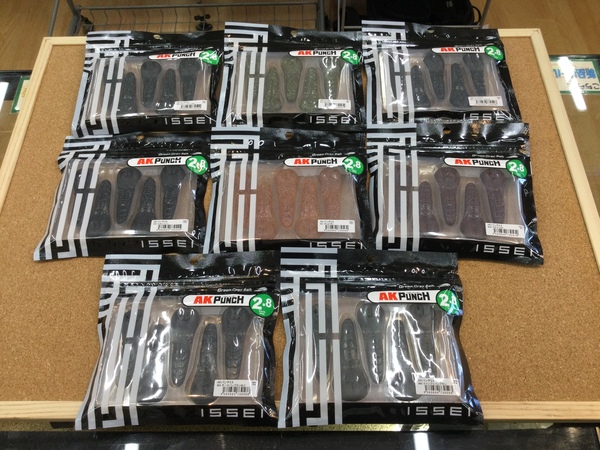 狭山店【新製品入荷情報】「一誠　〇ＡＫパンチ　２．８インチ（新製品・８色入荷）〇カタクチワーム・ヤバクネ４．５インチ（３色入荷）〇ＧＣクルコマ　８ｇ（７色入荷）〇ＧＣクルコマ　１３ｇ（５色入荷）などが、入荷しました！」（狭山店）サムネイル