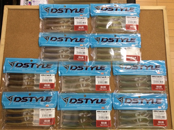 葛の葉店【新製品入荷情報☆第３弾☆】「ディスタイル ○ヴィローラType-ＨＧ４インチ（新製品）○ＳＶＳＢ１.８インチ（再入荷）○ブルーノシャッドテール４.８インチ（再入荷）」が入荷いたしました！（葛の葉店）サムネイル
