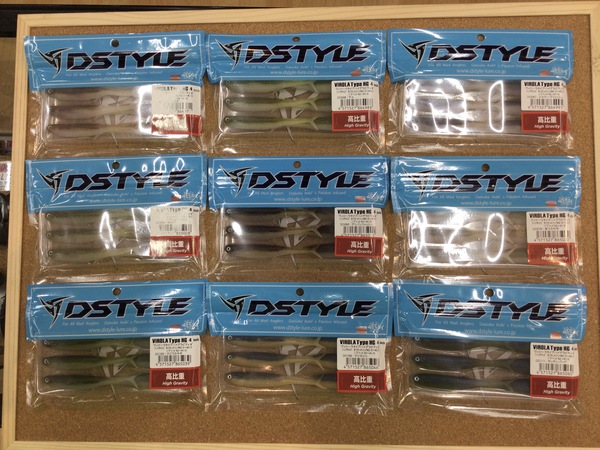 狭山店【新製品入荷情報】「ディスタイル　〇ヴィローラ　Ｔｙｐｅ ＨＧ　４インチ（新製品・９色新入荷）〇トルキーストレート４．８インチ　Ｔｙｐｅ  ＨＧ（２色再入荷）などが、入荷しました！」（狭山店）サムネイル
