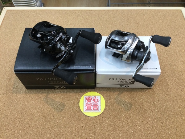 狭山店　本日の釣具買取商品　第５弾！「ダイワ　〇２２ジリオンＴＷ  ＨＤ １０００ＨＬ（極上ウルトラ超美品）〇２１ジリオンＳＶ  ＴＷ  １０００ＨＬ（極上ウルトラ超美品）などが、買取入荷しました！」（狭山店）サムネイル