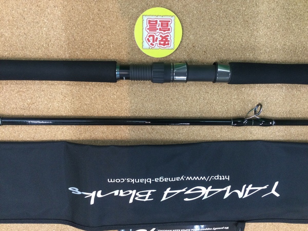 狭山店　本日の釣具買取商品　第２弾！「ヤマガブランクス　ブルースナイパー　１００Ｍ（超美品）が、買取入荷しました！」（狭山店）サムネイル