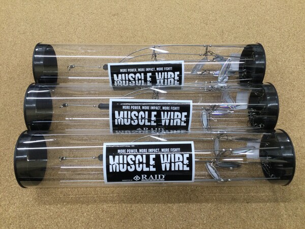 （新製品入荷情報）レイドジャパン　マッスルワイヤー　ゴーストワイヤー ネクストレベル　入荷致しました！（寝屋川店）サムネイル