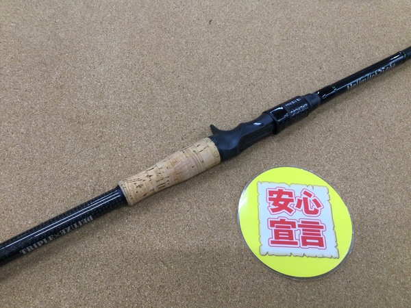 （本日の買取情報 ）ドリームエクスプレスルアーズ　アンリミテッドロッズ トリプルデラックスモデル ＵＬＲＣ－７４１ＸＸＸ／ＴＤＸ　買取入荷いたしました！（寝屋川店）サムネイル