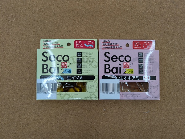 滋賀守山店　新製品入荷情報　浜市  セカンドベイト　生イソメ・生オキアミ　入荷いたしました！サムネイル