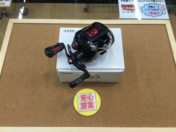 狭山店　本日の釣具買取商品！「ダイワ　１４ＳＳ　ＡＩＲ　８．１Ｒが、買取入荷しました！」（狭山店）サムネイル
