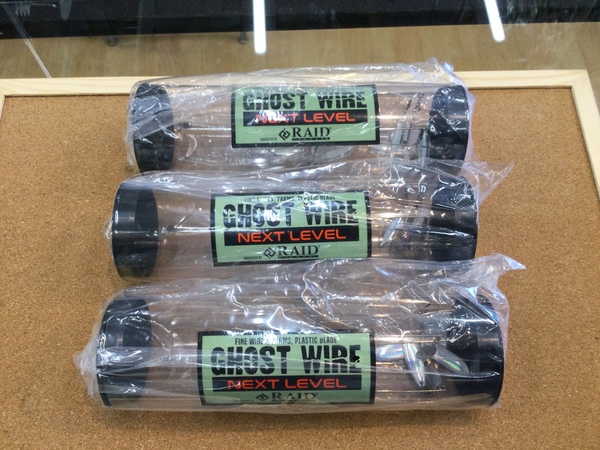 狭山店【新製品入荷情報】「レイドジャパン　〇ゴーストワイヤー・ネクストレベル（３色再入荷）〇マッスルワイヤー（新製品・３色入荷）などが、入荷しました！」（狭山店）サムネイル