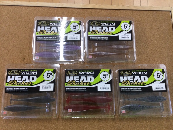 葛の葉店【新製品入荷情報☆第３弾☆】「エバーグリーン ○ヘッドシェイカー５インチ（再入荷）○キッカーバグ３.３ファットベイビー（再入荷）イマカツ ○ジャバシャッド３.５インチ（再入荷）」が入荷いたしました！（葛の葉店）サムネイル