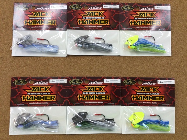 葛の葉店【新製品入荷情報☆第３弾☆】「エバーグリーン ○ジャックハンマー（新色）」が入荷いたしました！（葛の葉店）サムネイル