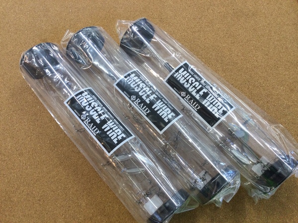 葛の葉店【新製品入荷情報】「レイドジャパン マッスルワイヤー（新製品）、ゴーストワイヤーネクストレベル（再入荷）レベルシャッドスプリンター６８ＳＲ（新色）レベルバイブブースト（再入荷）」が入荷いたしました！（葛の葉店）サムネイル
