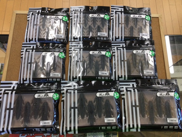 葛の葉店【新製品入荷情報】「一誠 沈み蟲（再入荷） ＃２.２インチ/２.６インチ/３.２インチ、エバーグリーン ＴＧブロー（再入荷） ＃１/４ｏｚ、３/８ｏｚ、１/２ｏｚ、キャスティングジグ（再入荷） ＃３/８ｏｚ、１/２ｏｚ、キッカーバグ３.３インチファットベイビー（再入荷）、ファイブフォーカス グリッチオイル（再入荷） ＃パッシブ、タンブルウィード」が入荷いたしました！（葛の葉店）サムネイル