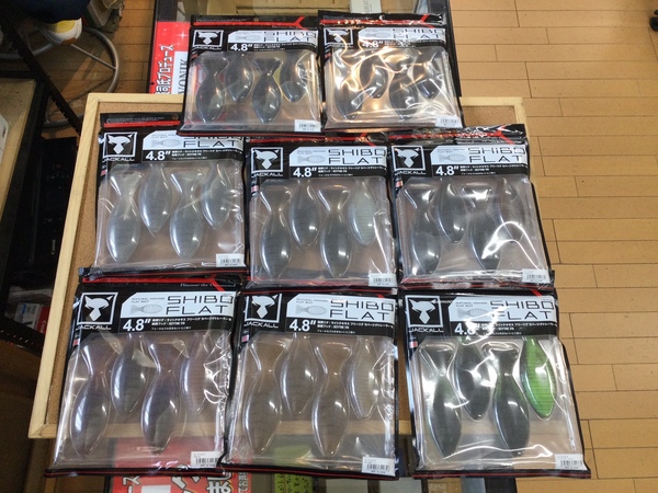 葛の葉店【新製品入荷情報】「ジャッカル シボフラット４.８インチ（新製品）フィッシュマグネット マガテール４.５インチ（新製品）サンライン ＦＣスナイパー（新製品）」が入荷いたしました！（葛の葉店）サムネイル