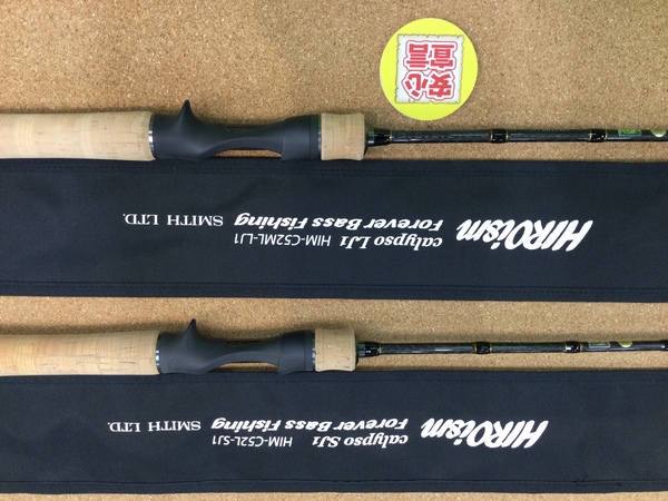 狭山店　本日の釣具買取商品　第４弾！「スミス　ヒロイズム・カリプソ　〇ＨＩＭｰＣ５２Ｌ－ＳＪ１　カリプソＳＪ１（極上ウルトラ超美品）〇ＨＩＭ－Ｃ５２ＭＬ－ＬＪ１　カリプソＬＪ１（極上ウルトラ超美品）などが、買取入荷しました！」（狭山店）サムネイル