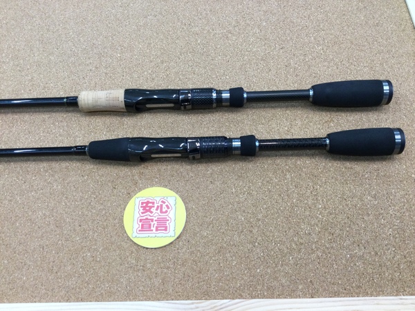 狭山店　本日の釣具買取商品！「デジーノ　〇レーベン・トルクチューン　ＤＬＴｰＳＪ６１０ＭＬＲＳＴ２Ｓ（コルクグリップ・美品）〇レーベン　ＤＬｰＳＪ６１１ＵＬＲＳＴ２Ｓ（ＥＶＡグリップ・美品）などが、買取入荷しました！」（狭山店）サムネイル