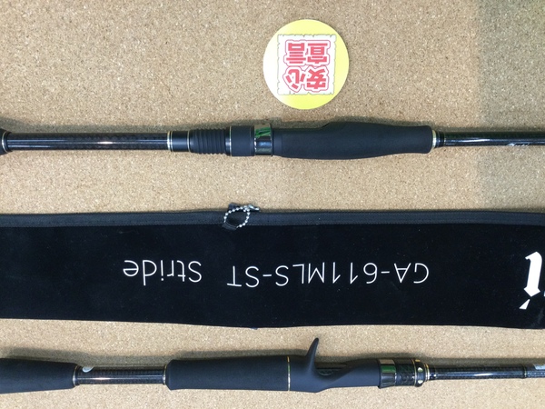 狭山店　本日の釣具買取商品　第３弾！「レイドジャパン　グラディエーター・アンチ　〇ＧＡｰ６１０ＭＨＣ　バルトロ　〇ＧＡｰ６１１ＭＬＳｰＳＴ　ストライドなどが、買取入荷しました！」（狭山店）サムネイル