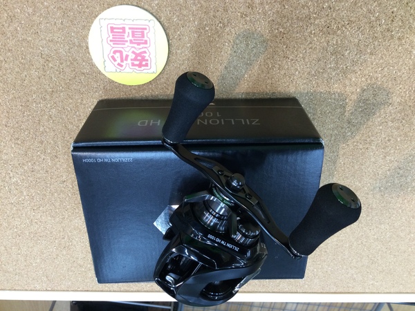 狭山店　本日の釣具買取商品　第５弾！「ダイワ　２２ジリオンＴＷ　ＨＤ　１０００Ｈ（美品）が、買取入荷しました！」（狭山店）サムネイル