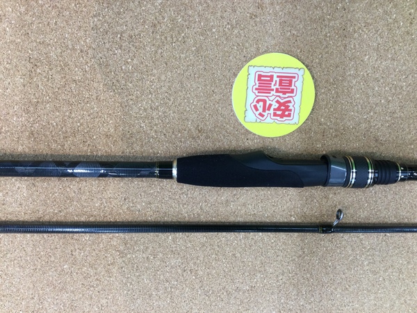 狭山店　本日の釣具買取商品！「アブガルシア　クロスフィールド　ＸＲＦＳ‐８６２Ｍが、買取入荷しました！」（狭山店）サムネイル