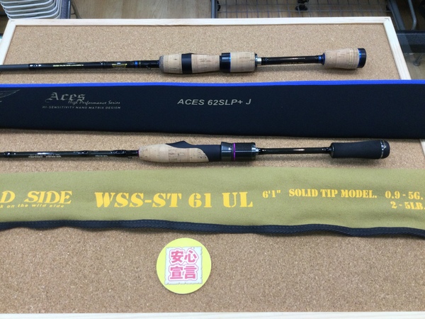 狭山店　本日の釣具買取商品！「フェンウィック　エイシス　ＡＣＥＳ６２ＳＬＰ＋Ｊ＆レジットデザイン　ワイルドサイド　ＷＳＳｰＳＴ６１ＵＬなどが、買取入荷しました！」（狭山店）サムネイル