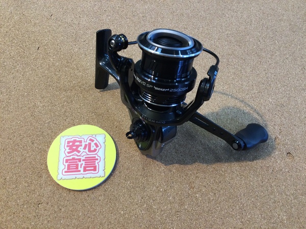 【最新釣具買取情報】「アブガルシア ○ＲＥＶＯ　ＳＰ　ＢＥＡＳＴ　２５００ＳＨ、○ＲＥＶＯ　ＡＬＸシータ　２０００ＳＨ」買取り入荷致しました。（つりどうぐ一休　葛の葉店）サムネイル