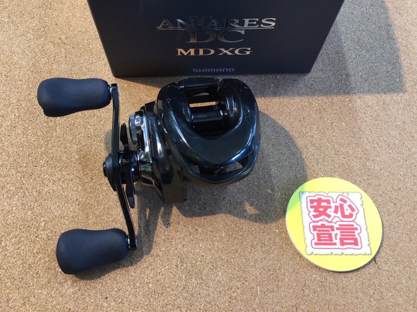 【最新釣具買取情報☆第２弾☆】「シマノ ○２３アンタレスＤＣＭＤ　ＸＧ右、○１７スコーピオンＤＣ１００」買取り入荷致しました。（つりどうぐ一休　葛の葉店）サムネイル