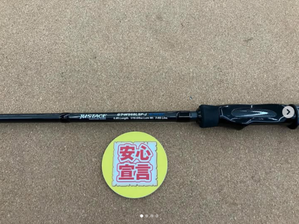 滋賀守山店　中古釣具買取入荷　・ジャストエース 　GT-WS68LSP-J　・デプス　 HGCS-60MHF 09モデル　・がまかつ　 ラグゼカマー443S　・アブガルシア　 WMSC-734H　買取入荷いたしました。サムネイル