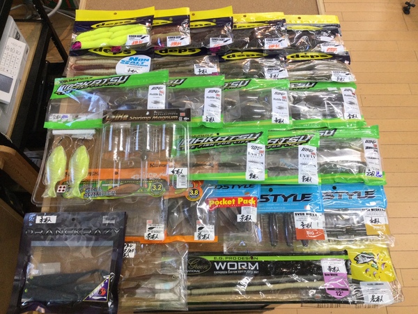 【最新釣具買取情報☆第３弾☆】「人気メーカーのワーム多数！」買取り入荷致しました。（つりどうぐ一休　葛の葉店）サムネイル