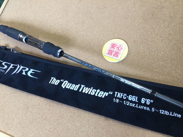 【最新釣具買取情報☆第４弾☆】「エバーグリーン ○クロスファイア ＴＸＦＣー６６Ｌ【クオッドツイスター】、テムジン　マジョーラ ○TMJS-60ULMX【ソリッドエアリアルULMX】 ○TMJS-60SLMX【ソリッドエアリアルSLMX】」買取り入荷致しました。（つりどうぐ一休　葛の葉店）サムネイル