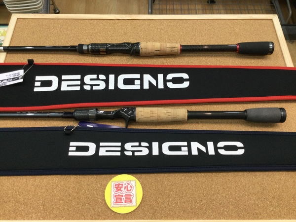 狭山店　本日の釣具買取商品　第５弾！「デジーノ　〇レーベン・レーシング　ＤＬＲ－Ｃ６１１ＭＬ／ＭＨＲＳＴ２Ｓ（コルクグリップモデル）〇レーベン・トルクチューン　ＤＬＴ－Ｃ６７Ｈ－ＲＸ４Ｓ（コルクグリップモデル）などが、買取入荷しました！」（狭山店）サムネイル