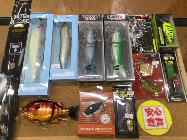 （本日の買取情報 ）各種ルアー＆ワーム　買取入荷いたしました！【寝屋川店】サムネイル
