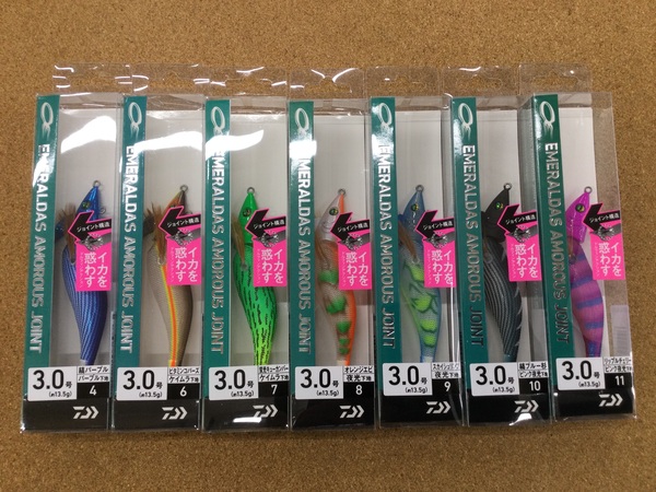 【寝屋川店】（新製品入荷情報☆第３弾☆）ダイワ　エメラルダス アモラスジョイント３．０号　入荷致しました！サムネイル