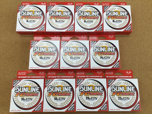 【寝屋川店】（新製品入荷情報☆第２弾☆）サンライン　ＮＥＷシューターＦＣスナイパー　入荷致しました！サムネイル