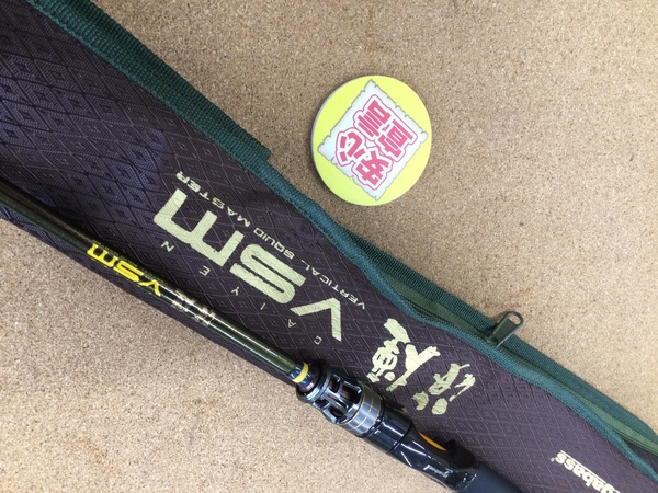 【寝屋川店】（本日の買取情報）スタジオコンポジット １９パラドックス７１１０６、メガバス　海煙ＶＳＭ ＶＳＭ－６３ＭＳ、各種ルアー　買取入荷いたしました！サムネイル