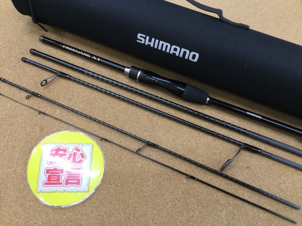 【寝屋川店】（本日の買取情報）シマノ　１９フリーゲームＸＴ Ｓ６１０ＬＳ　買取入荷いたしました！サムネイル
