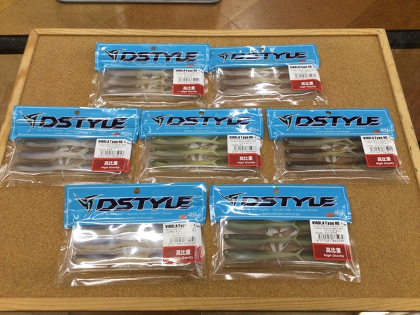 【寝屋川店】（新製品入荷情報）ディスタイル　ヴィローラ タイプＨＧ ４インチ　トルキーストレート タイプＨＧ ３．８インチ／４．８インチ　Ｄスイマー　入荷致しました！サムネイル