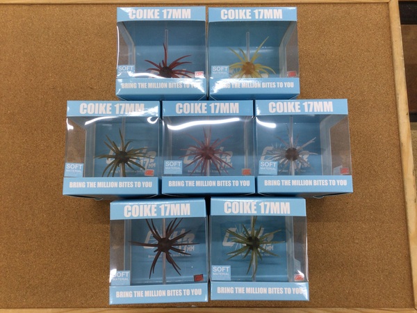 【寝屋川店】（新製品入荷情報☆第３弾☆）ハイドアップ　コイケ１７ｍｍソフトマテリアル、エンジン　房総蛙パワーキッカー、スタジオコンポジット　ＲＣ－ＳＣ ＥＸ ＰＬＵＳ ＣＯＮＣＥＰＴ Ｄ ９０ｍｍ Ｒ２４ＸＸＬ（シマノ用、ダイワ／アブ用）　入荷致しました！サムネイル