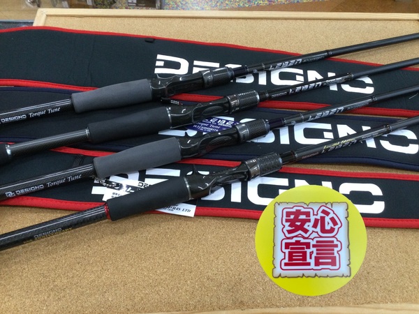 【寝屋川店】（本日の買取情報☆第３弾☆）デジーノ　ＤＬＴ－Ｃ６１０ＭＨＲＳＴ４ｓ（ＤＧ６）　ＤＬＴ－Ｃ６１０ＭＨＲＳＴ４ｓ（ＤＧ６＋）　ＤＬＴ－Ｃ６１１Ｍ／ＨＲＳＴ１ｓ　ＤＬＴ－Ｃ６１１Ｈ＋Ｒ４ｓ ＬＴＤ　ＬＷ－ＳＪ７０ＵＬ＋ＲＳＴ２ｓ　買取入荷いたしました！サムネイル