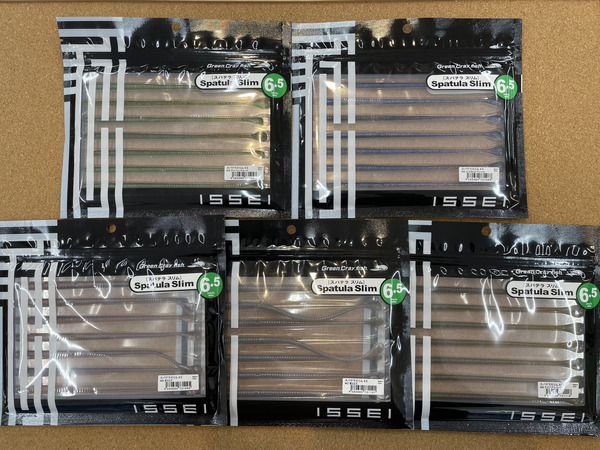 【☆製品入荷情報☆りんくうシークル店】「一誠 スパテラスリム 6.5インチ」入荷致しました！サムネイル