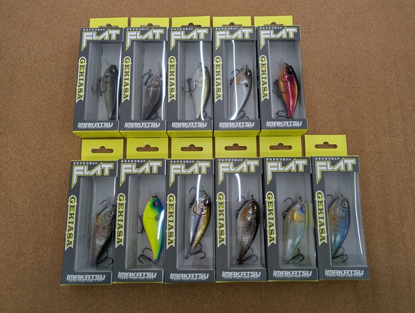 滋賀守山店　新製品入荷情報　イマカツ  ゲキアサフラット・レインボーブレード3/8oz　1/2oz・レイジーハードK.IMAEカスタム・バスロイドJr.タブー・レイジースイマー6インチ・ティムコ  レヴェリエミノー55SP　入荷いたしました！サムネイル