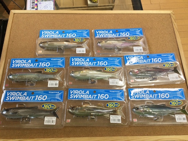 葛の葉店【新製品入荷情報☆第２弾☆】「ディスタイル ○ヴィローラスイムベイト１６０（新製品）○ヴィローラＴｙｐｅ－ＨＧ４インチ（再入荷）」が入荷いたしました！（葛の葉店）サムネイル