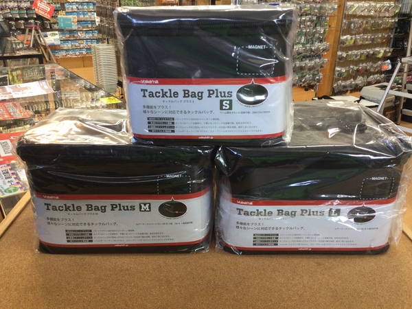 葛の葉店【新製品入荷情報】「バレーヒル タックルバッグＰｌｕｓ＃Ｓ/Ｍ/Ｌ（新製品）」が入荷いたしました！（葛の葉店）サムネイル