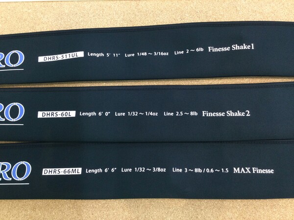 狭山店【新製品入荷情報】「ＤＳＴＹＬＥ　ディハイロ　〇ＤＨＲＳ－５１１ＵＬ Ｆｉｎｅｓｓｅ Ｓｈａｋｅ１（新製品）〇ＤＨＲＳ－６０Ｌ Ｆｉｎｅｓｓｅ Ｓｈａｋｅ２（新製品）〇ＤＨＲＳ－６６ＭＬ ＭＡＸ Ｆｉｎｅｓｓｅ（新製品）〇ＤＨＲＣ－６９Ｌ＋ Ｃｏｖｅｒ Ｆｉｎｅｓｓｅ（新製品）〇ＤＨＲＣ－６１０ＭＨ ＦＸＲ（新製品）〇ＤＨＲＳ－Ｅ－５１０ＸＵＬ－Ｓ Ｆｉｎｅｓｓｅ Ｓｈａｋｅ ＫＩＷＡＭＩ（新製品・初回限定生産モデル）などが、入荷しました！」（狭山店）サムネイル