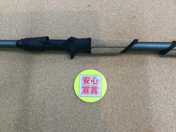狭山店　本日の釣具買取商品　第２弾！「セントクロイ　２４モジョバスグラス　ＪＯＣ６１０ＭＭ（超美品）が、買取入荷しました！」（狭山店）サムネイル