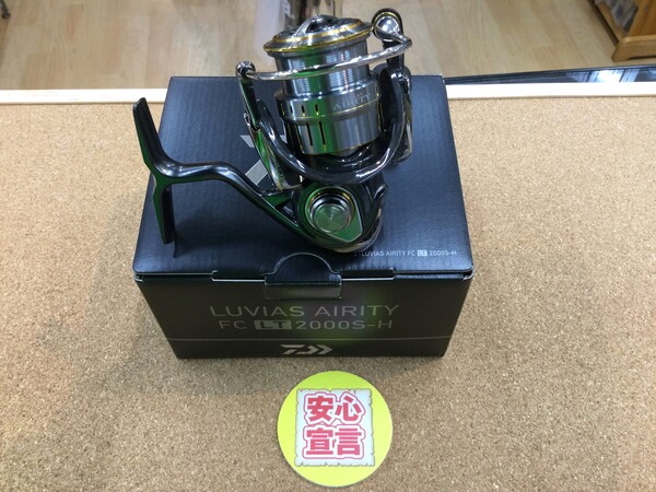 狭山店　本日の釣具買取商品　第２弾！「ダイワ　２１ルビアスエアリティ　ＦＣ　ＬＴ　２０００Ｓ－Ｈが、買取入荷しました！」サムネイル