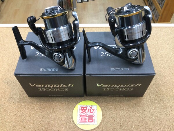 狭山店　本日の釣具買取商品　第３弾！「シマノ　１２ヴァンキッシュ　２５００ＨＧＳ（２台）などが、買取入荷しました！」（狭山店）サムネイル