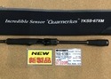 狭山店【新製品入荷情報】第２弾！「エバーグリーン　カレイドセルペンティ　ガルネリウス　ＴＫＳＳ－６７ＸＭ（新製品）が、入荷しました！」（狭山店）サムネイル